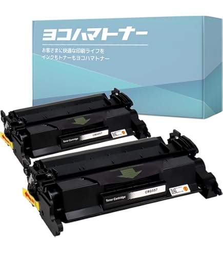 Amazon.co.jp: LCL Canon用 CRG-046H CRG-046HYEL (1パック イエロー